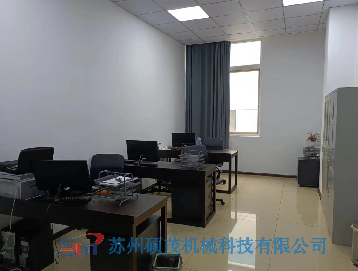 业务部