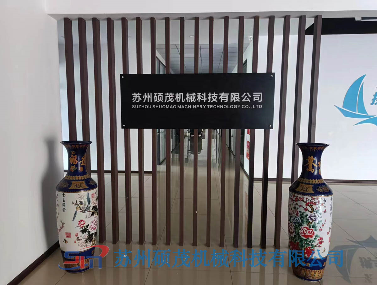 前厅